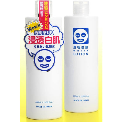 Ishizawa White Lotion