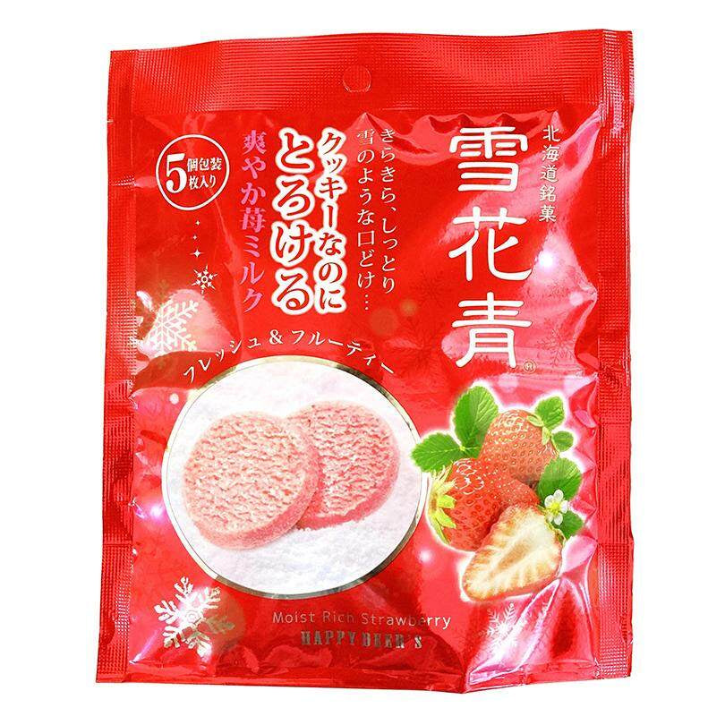 Sekkasei Cookies 	
Royal Moisty White / Moist Rich Strawberry