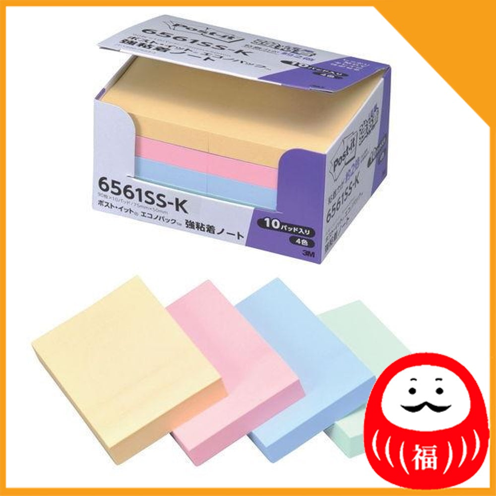 Japan 3M Strong adhesive Post-it, sticky note, sticky note, notebook JB