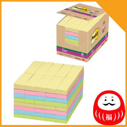 Japan 3M Strong adhesive Post-it, sticky note, sticky note, 75 x 25mm JB