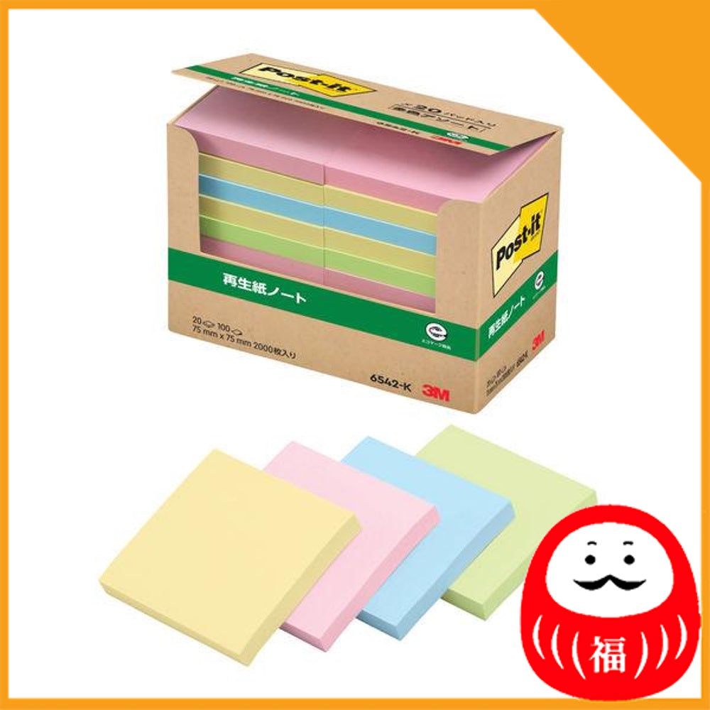 Japan 3M Post-it sticky note, sticky note, normal adhesive, notebook, pastel color JB