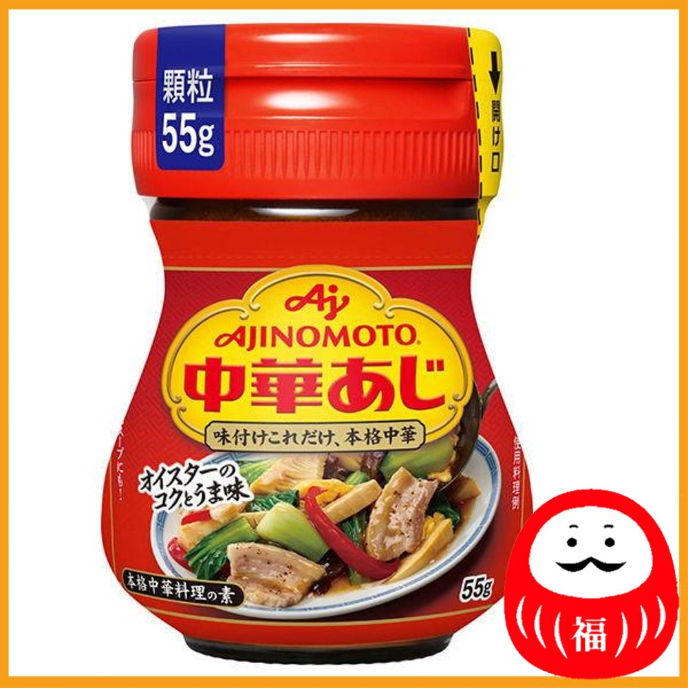 AJI-NO-MOTO CHINESE AJI 55g jar