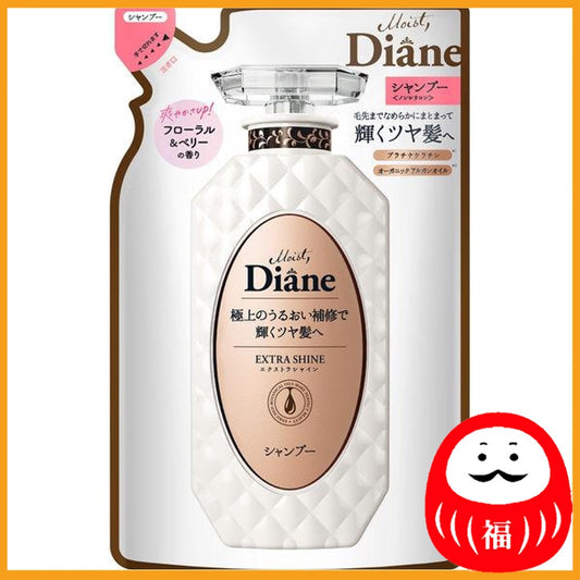 Moist Diane Perfect Beauty Extra Shine Shampoo Refill 330ml