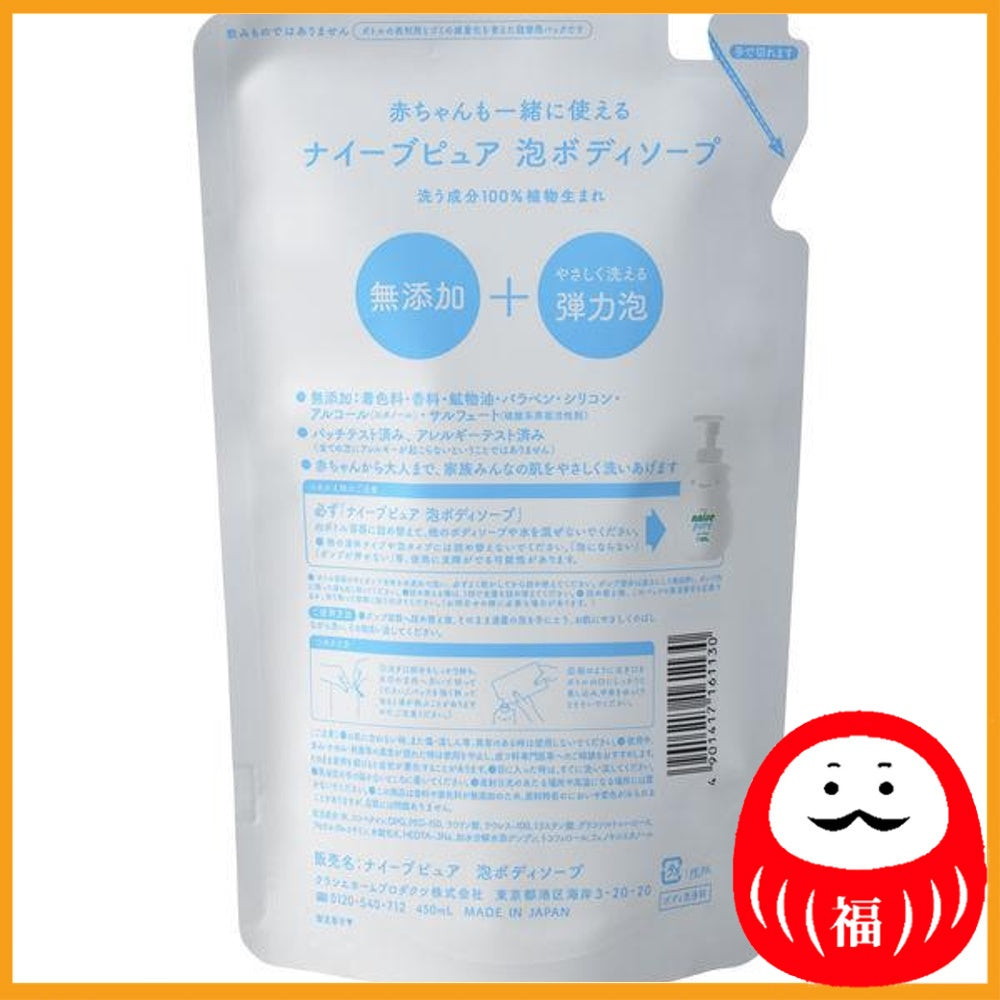 Kracie Naive Pure Body Soap Foam Refill 450ml (Foam type)