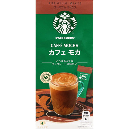 Nestle Starbucks Premium Mix Instant Coffee Sticks - Matcha Latte / Caramel Latte / Caffe Latte / Caffe Mocha (4 sticks)