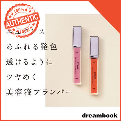 Japan ETVOS Mineral Lip Plumper 6.7g DB