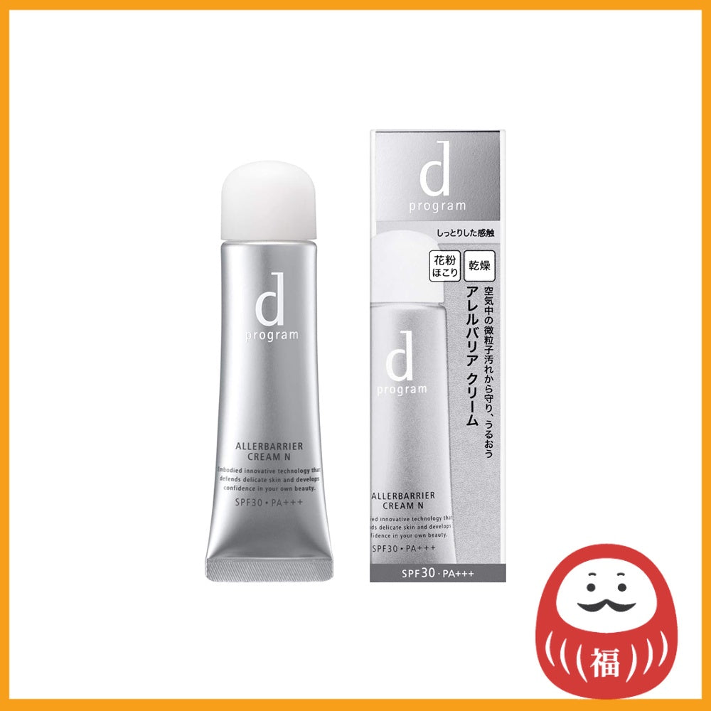 Shiseido d Program Allerbarrier Cream (35g)