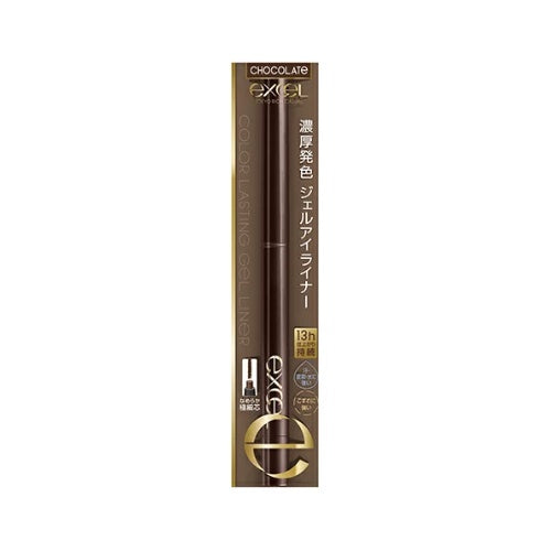 Excel Color Lasting Gel Eyeliner