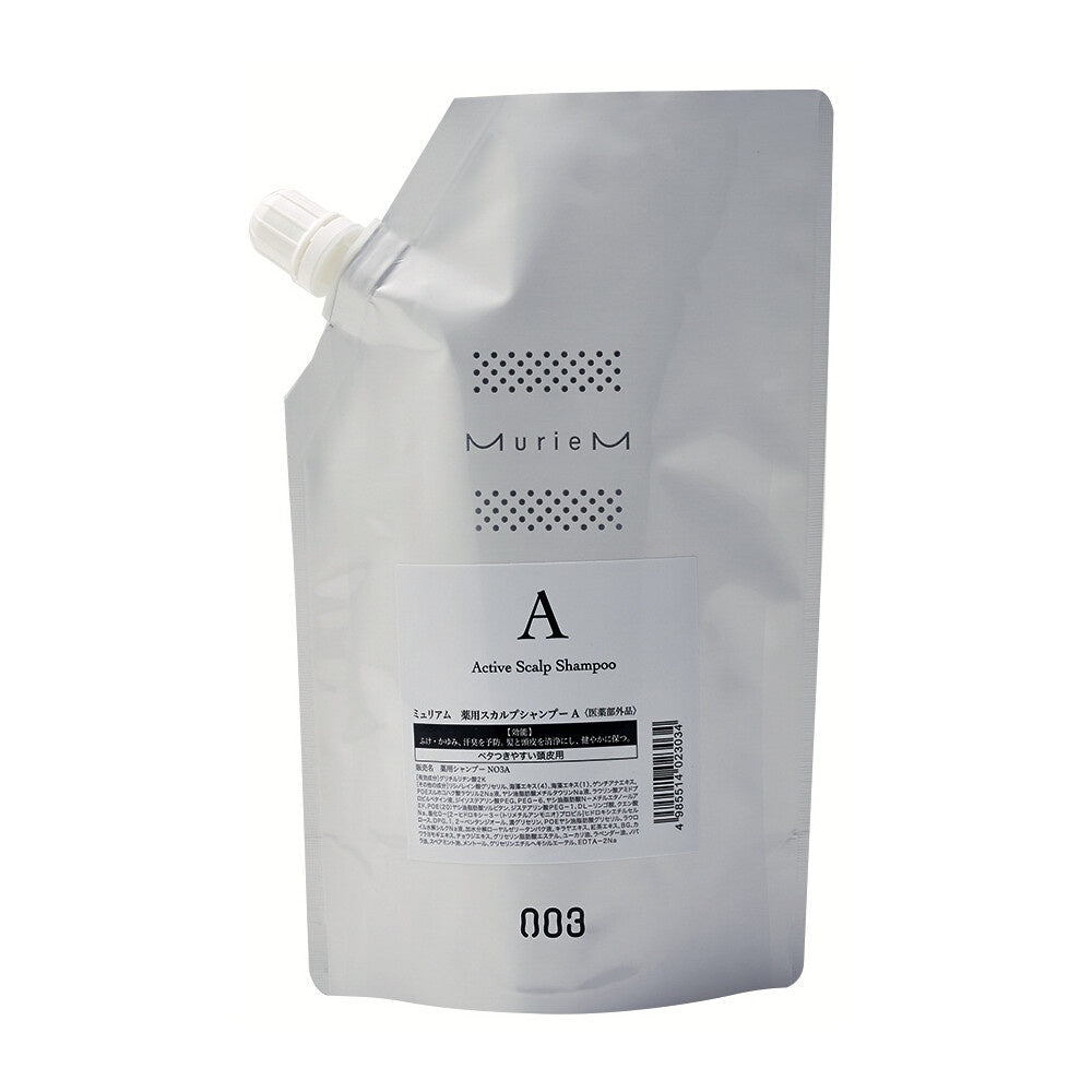 Number Three 003 Muriem Crystal Medicated Scalp Shampoo - Active / Sensitive (250mL / 500mL / 660mL)