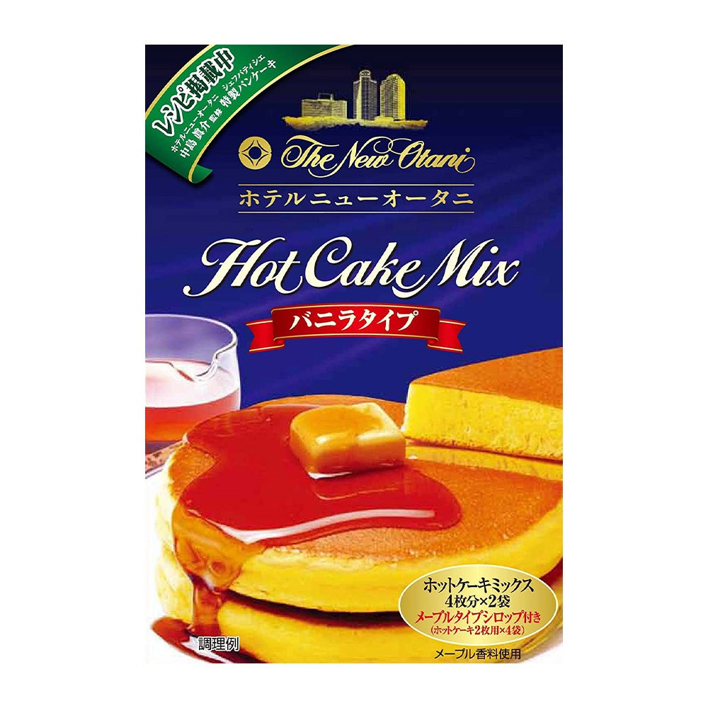 Nagatanien Hotel New Otani Pancake Mix Vanilla Type 500g