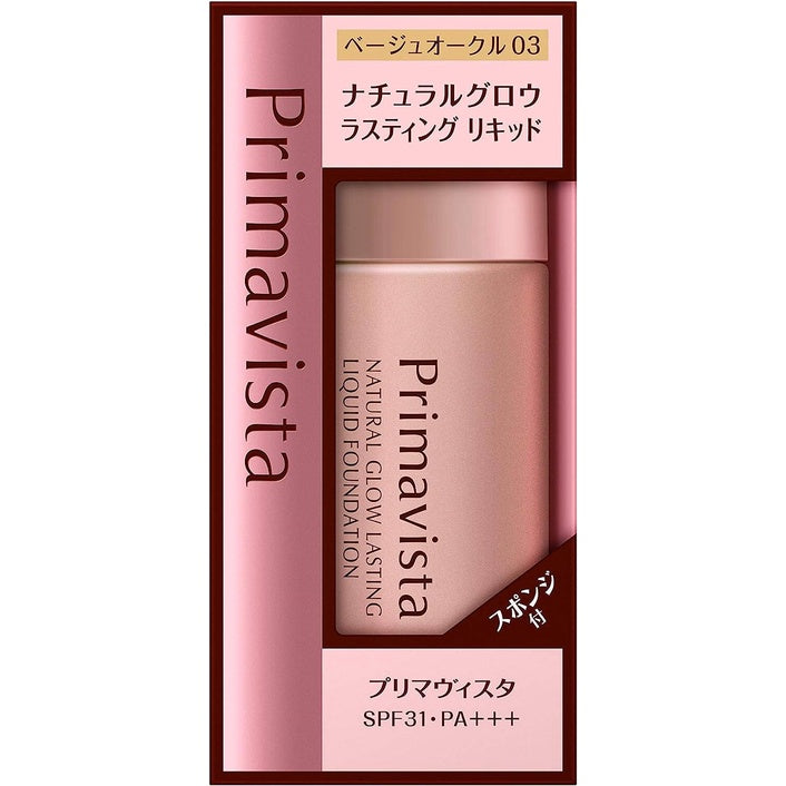 Kao Sofina Primavista Natural Glow Lasting Liquid - Beige Ochre 01 / Beige Ochre 03 / Beige Ochre 05 / Pink Ochre 03 / Ochre 03 / Ochre 05 / Ochre 07 (30mL)