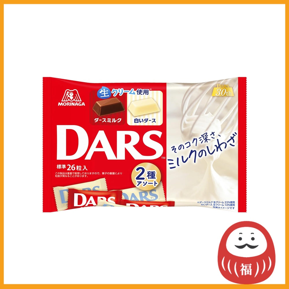 Morinaga Dars Chocolate & White Chocolate Mix Candy (99g)