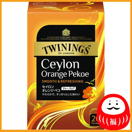 Kataoka Bussan TWINING Ceylon Orange Pekoe tea bags 1 box (20 bags)