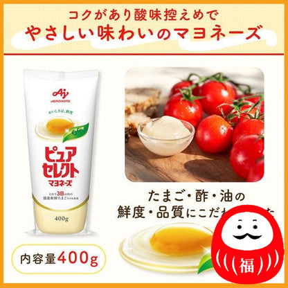 Ajinomoto Pure Select Mayonnaise 400g