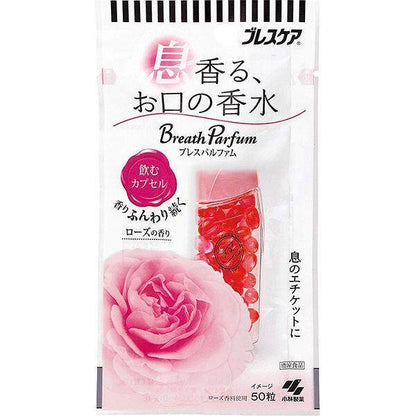 Kobayashi Breath Parfum Drinking Capsules Rose Scent 50 Capsules