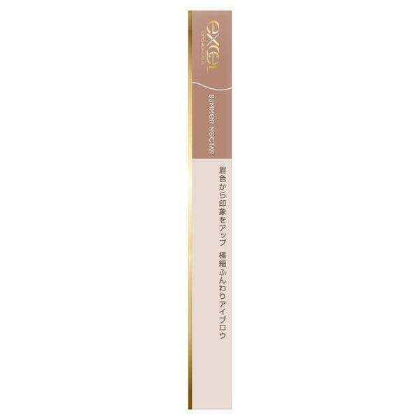 Excel Color Edit Slim Brow - ES02