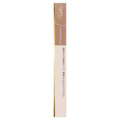 Excel Color Edit Slim Brow - ES02