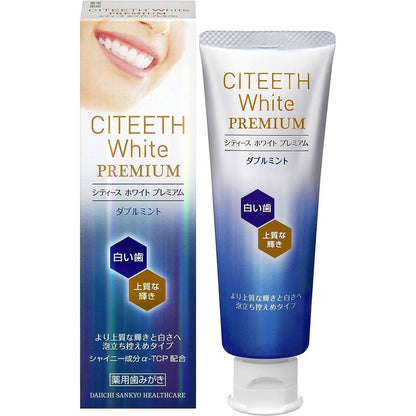 Citeeth White Premium Toothpaste - Sweet Herb Mint / Double Mint (70g)