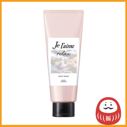 Kose Cosmeport Je L'aime Relax Midnight Repair Hair Mask (230g)