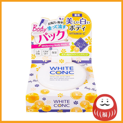 Cosmetics Medicinal White Conch Whitening Body Pack, Grapefruit Fragrance 70g