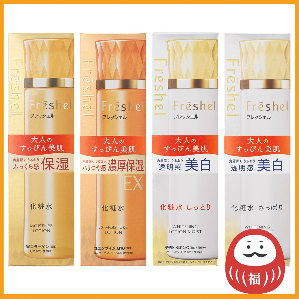 Kanebo Freshel Lotion N 200mL / EX / White Refreshing  / White Moist / Moist