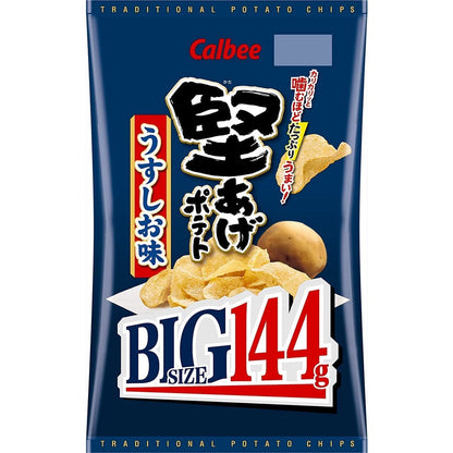 Calbee Crunch Potato Chips Light Salt Flavor / Black Pepper Flavor Big pack 144g