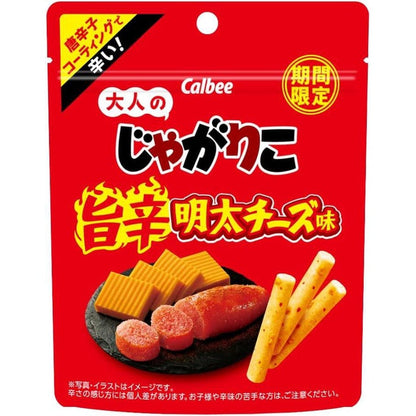 Calbee Otona no Jagarico Spicy Potato Chips (38g)