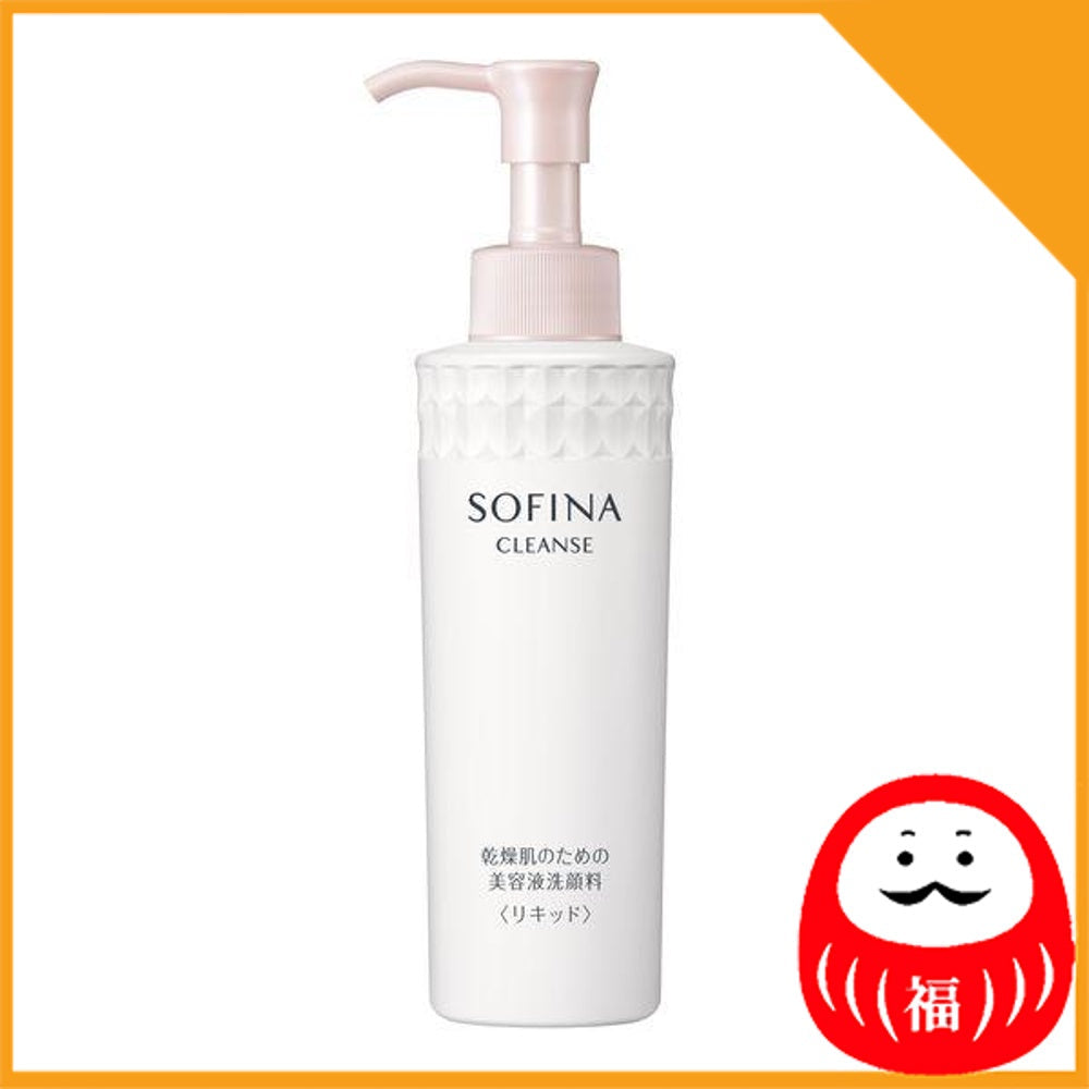 Japan Kao SOFINA Serum Makeup Remover/Cleanser for Dry Skin JB