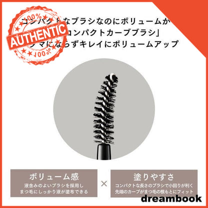 Japan ettusais Eye Edition (Mascara) 6g DB