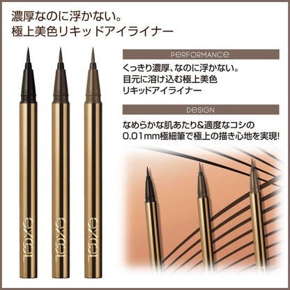SANA EXCEL Skinny Rich Liquid Eyeliner RL01 RL02 RL03 RL04