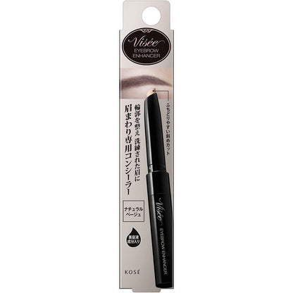 Visee Riche Eyebrow Enhancer Eyebrow Concealer Natural Beige 0.55g