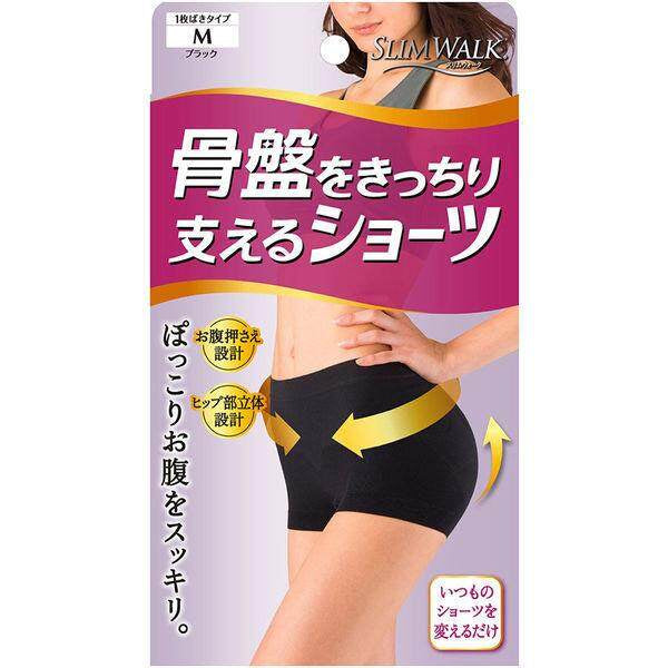 Pip SLIMWALK Pelvic Support Panties Black M/L