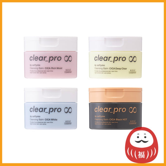 Kose Softymo Clear Pro Cleansing Balm CICA - Rich Moist / Deep Clear / White / Black Hot (90g)