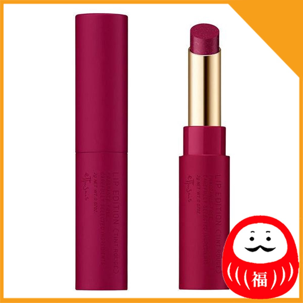 Japan ettusais Lip Edition (tinted rouge) 2g JB