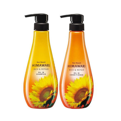 Kracie Dear Beaute Himawari Oil-in Shampoo & Conditioner - Smooth & Repair / Gloss & Repair / Rich & Repair