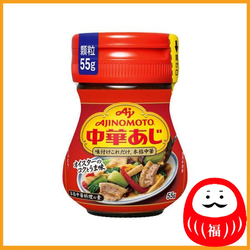 AJI-NO-MOTO CHINESE AJI 55g jar