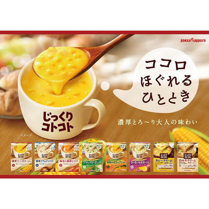 Japan Pokka Sapporo Creamy Instant Soup 3 bags