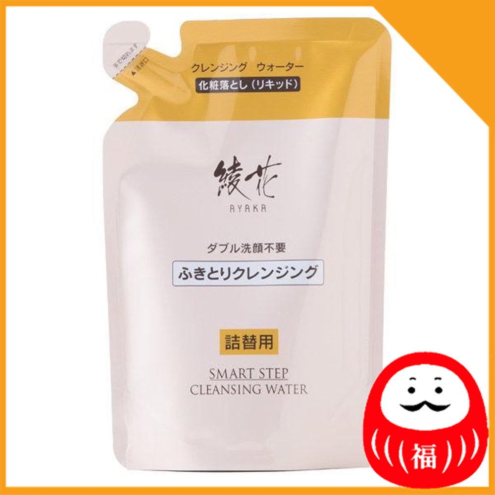 Japan Chifure Ayaka Cleansing Water JB