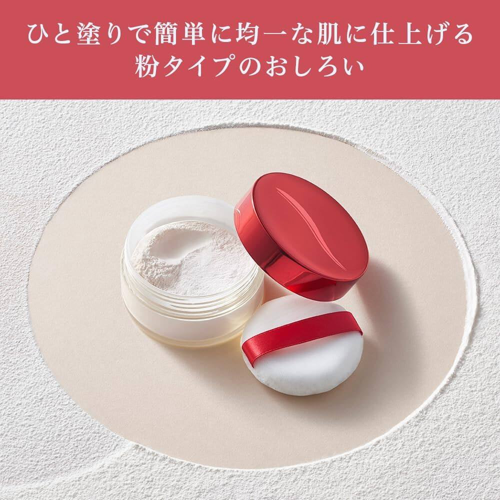 Chifure Ayaka Uruhadami Powder White Matte Compact (20g)