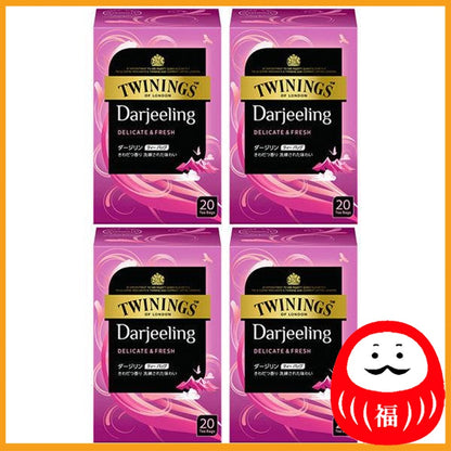 Kataoka Bussan TWINING Darjeeling 1 pack (20 bags)