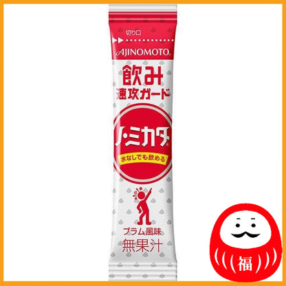 Ajinomoto No-Mikata - Value Pack - 1 box (30 bottles)