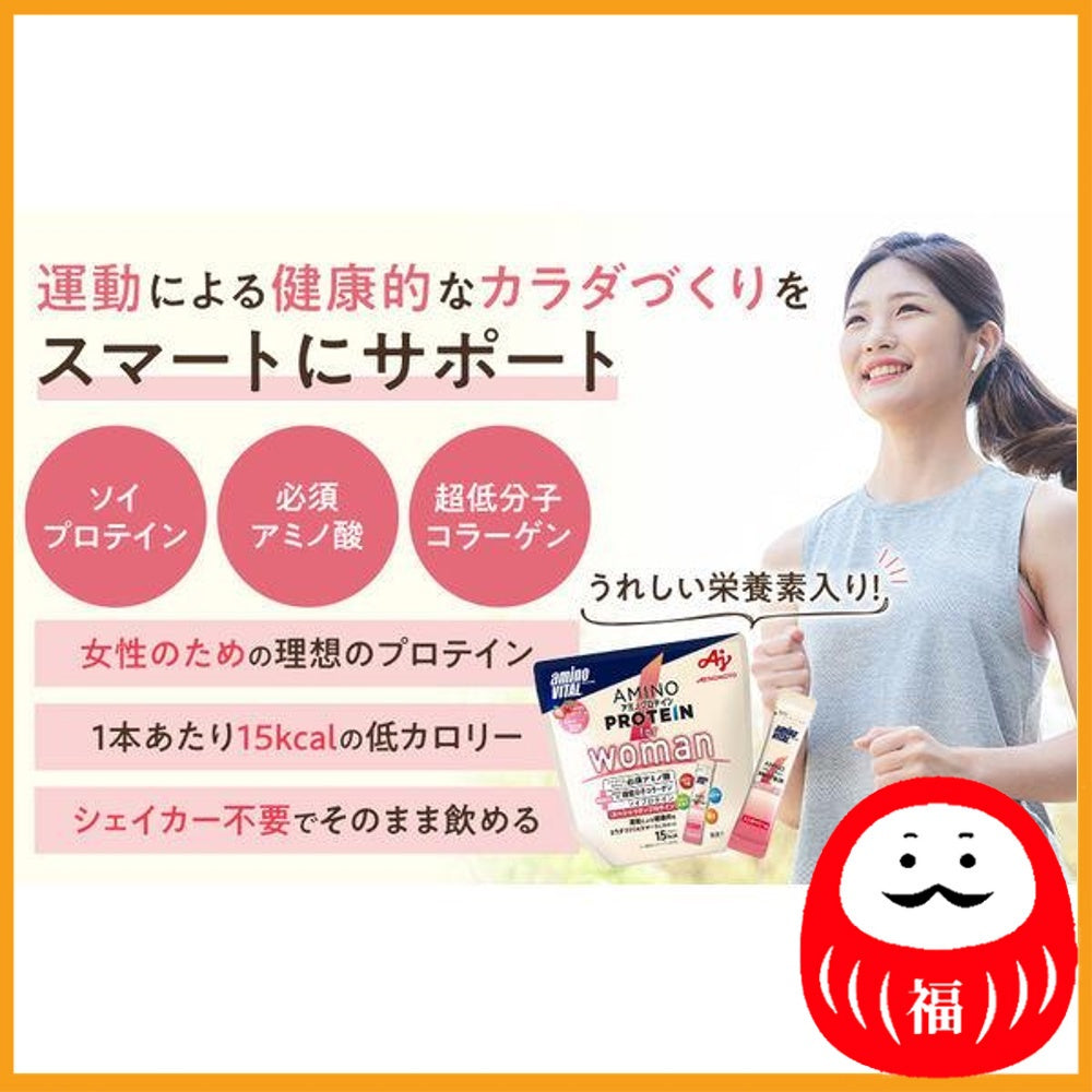 Ajinomoto Amino Vital Amino Protein for Woman Strawberry Flavor (Pack of 10)