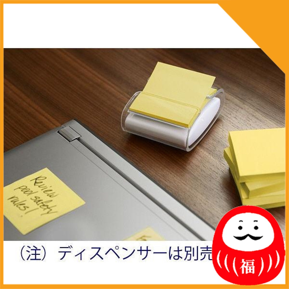 Japan 3M Strong adhesive Post-it sticky note, Post-it sticky note, Pop-up note refill, 75 x 75 mm JB