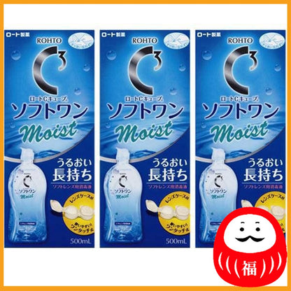 Rohto C-Cube (C-Cube) Soft One Moist 500ml x 3 bottles