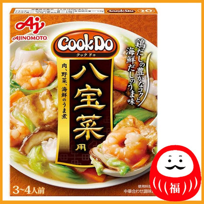 Ajinomoto Cook Do for Happosai 140g