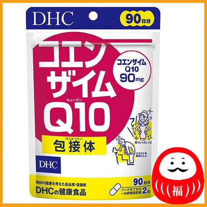 DHC Coenzyme Q10 Inclusion 90 days/180 capsules