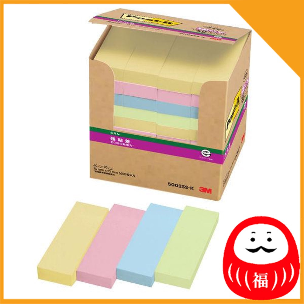 Japan 3M Strong adhesive Post-it, sticky note, sticky note, 75 x 25mm JB