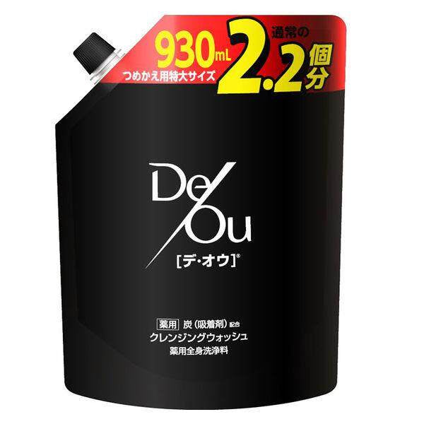 Rohto DeOu Medicated Cleansing Body Wash - Citrus Herb / Non-Menthol (520mL / 930mL Refill)