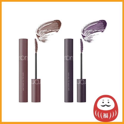 Rom&nd Han All Fix Mascara - L04 / L05