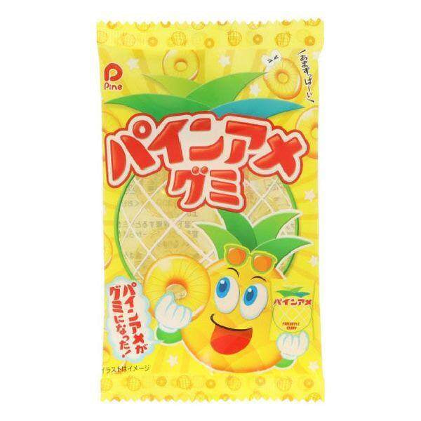 Pine Pineapple Gummies (5pcs)